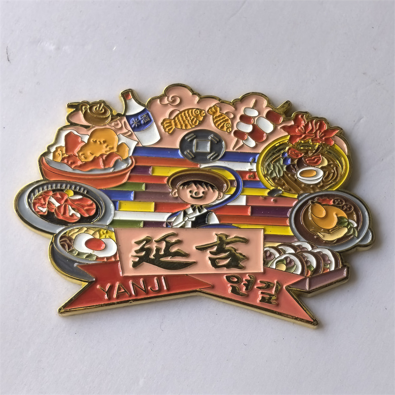 冰箱贴